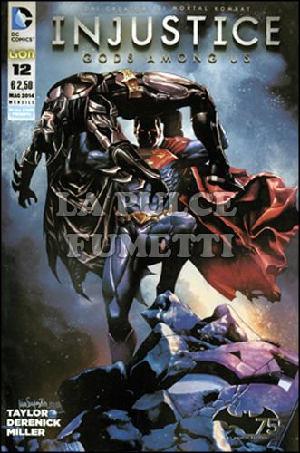 DC ALL STAR PRESENTA #    12 - INJUSTICE: GOD AMONG US 12